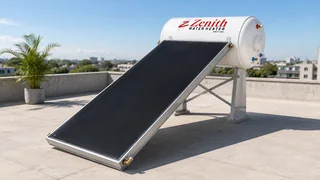 Thermosyphon Solar Heater view 2