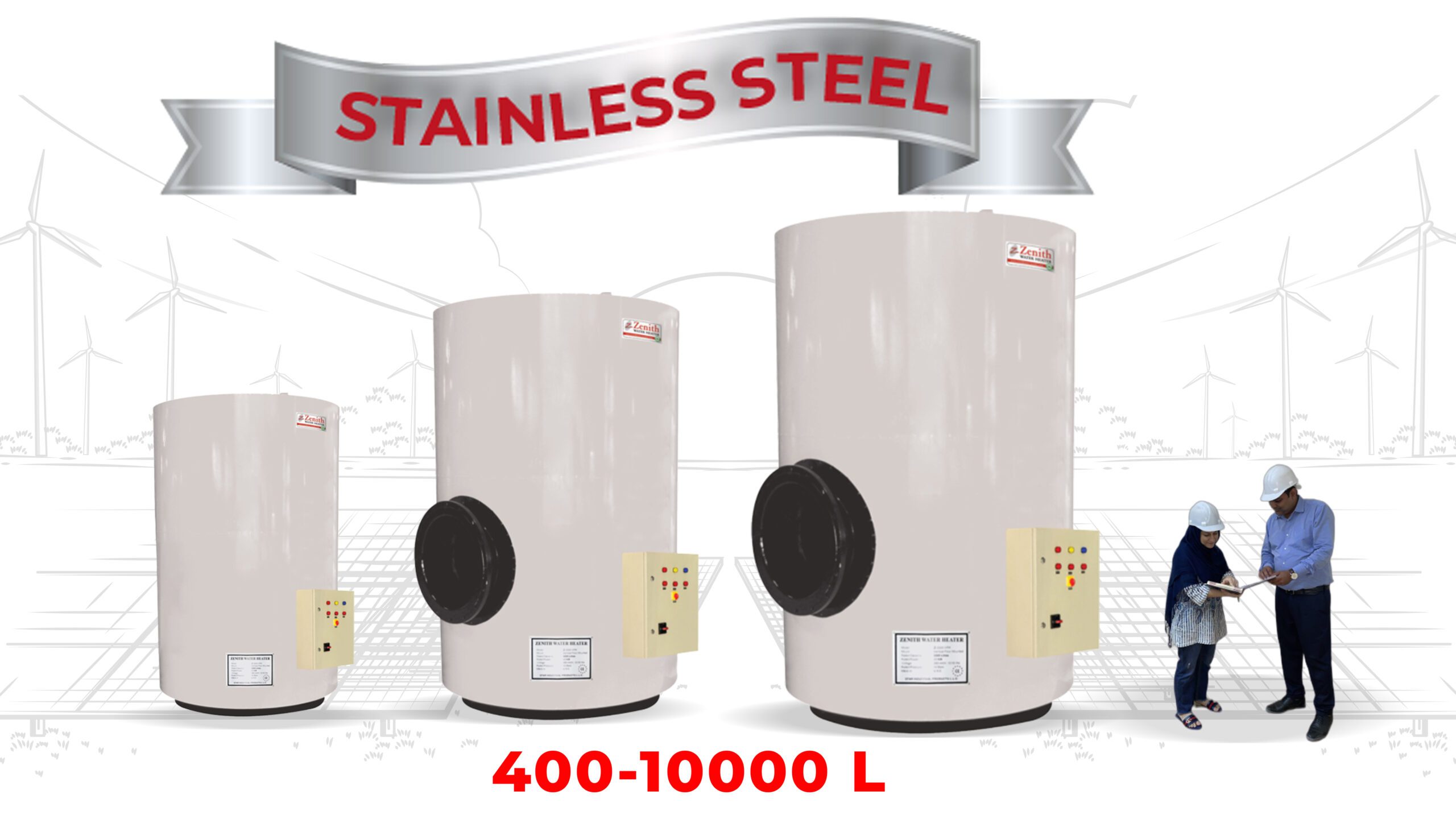 commercial water heater